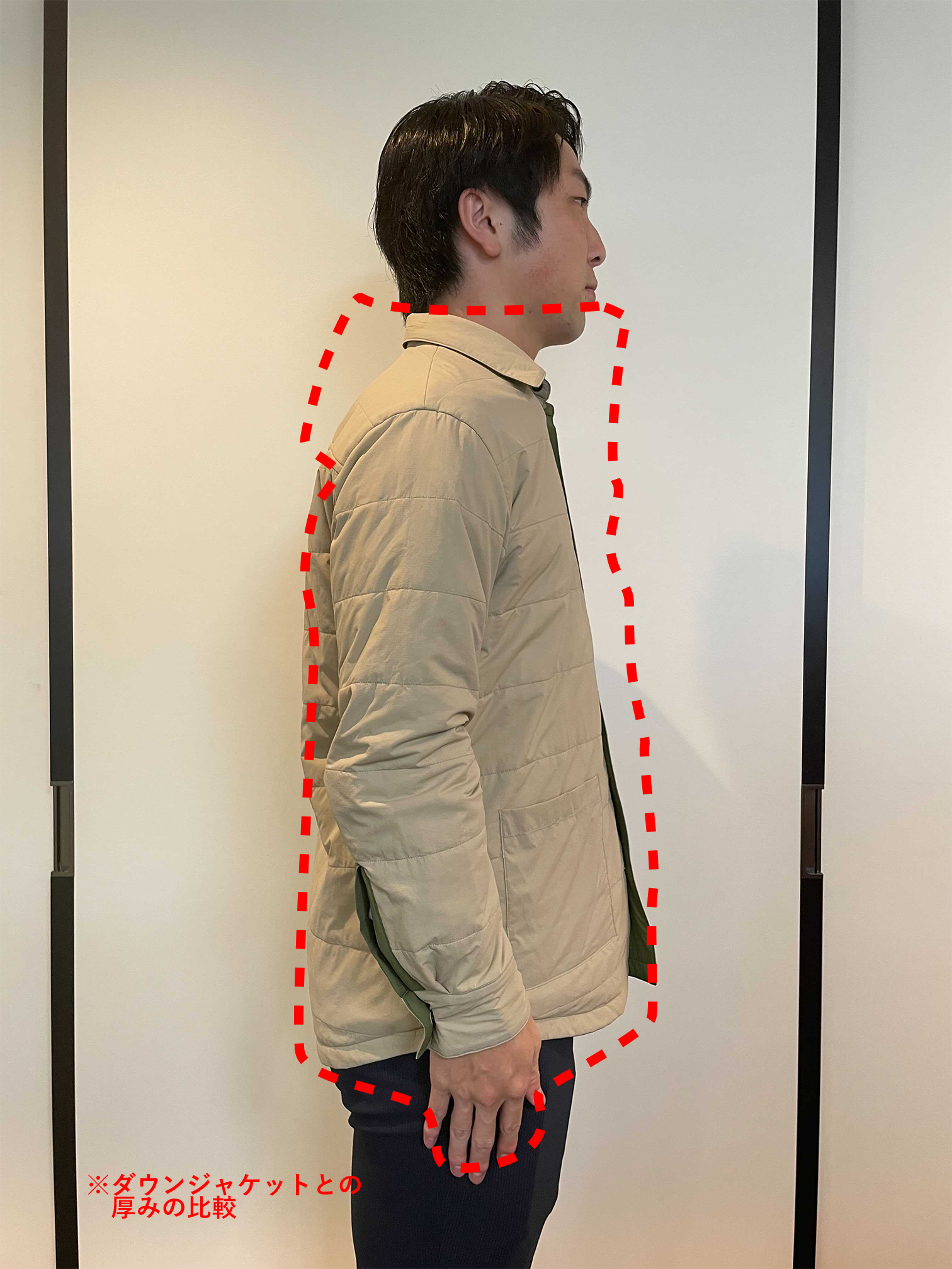 これまでになかったダウン型シャツ